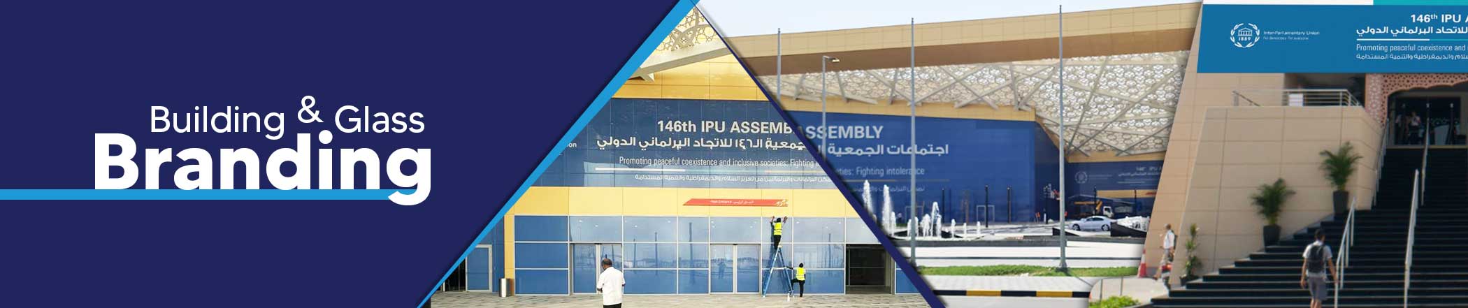 Building glass branding